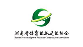 湖南省体育设施建设协会换届公告