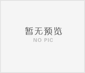 人力资源社会保障部办公厅关于实施失业保险支持技能提升“展翅行动”的通知